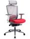 Ергономічне крісло ERGO CHAIR 2 RED 113957 фото 1