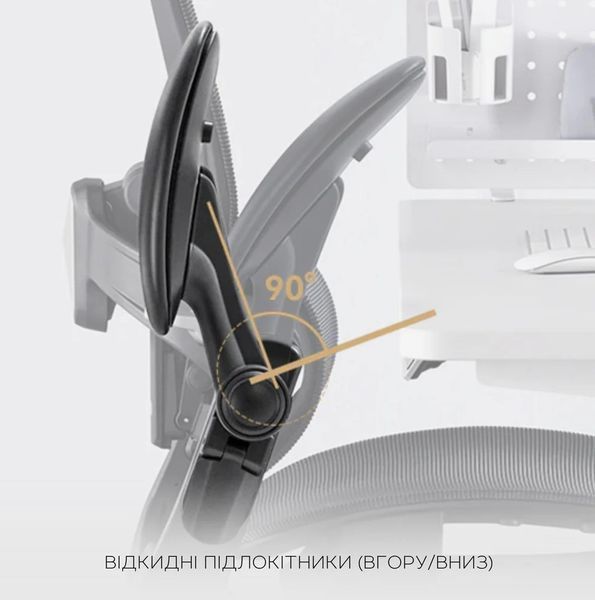 HINOMI H1 PRO V2 BLACK,з підставкою під ноги, ергономічне 05792 фото