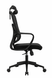 Ергономічне крісло KRESLALUX GO-SIT 645-A BLACK 03173-2 фото 2